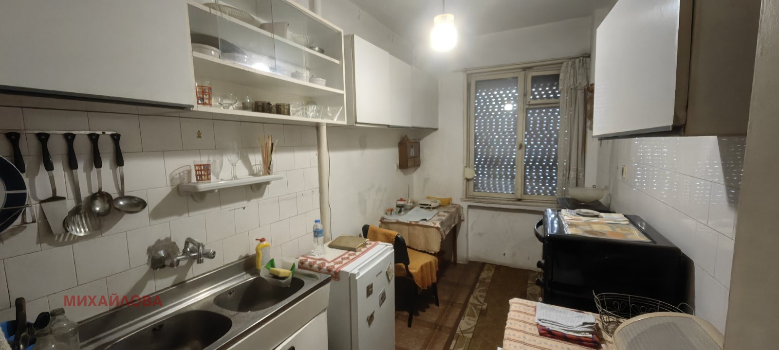 ������� 3-����� | Imot.bg � ����������� 5