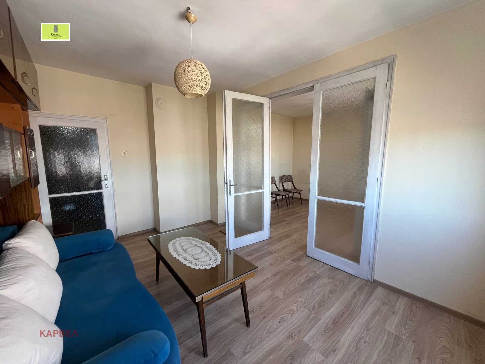 ������� 4-����� | Imot.bg � ����������� 1