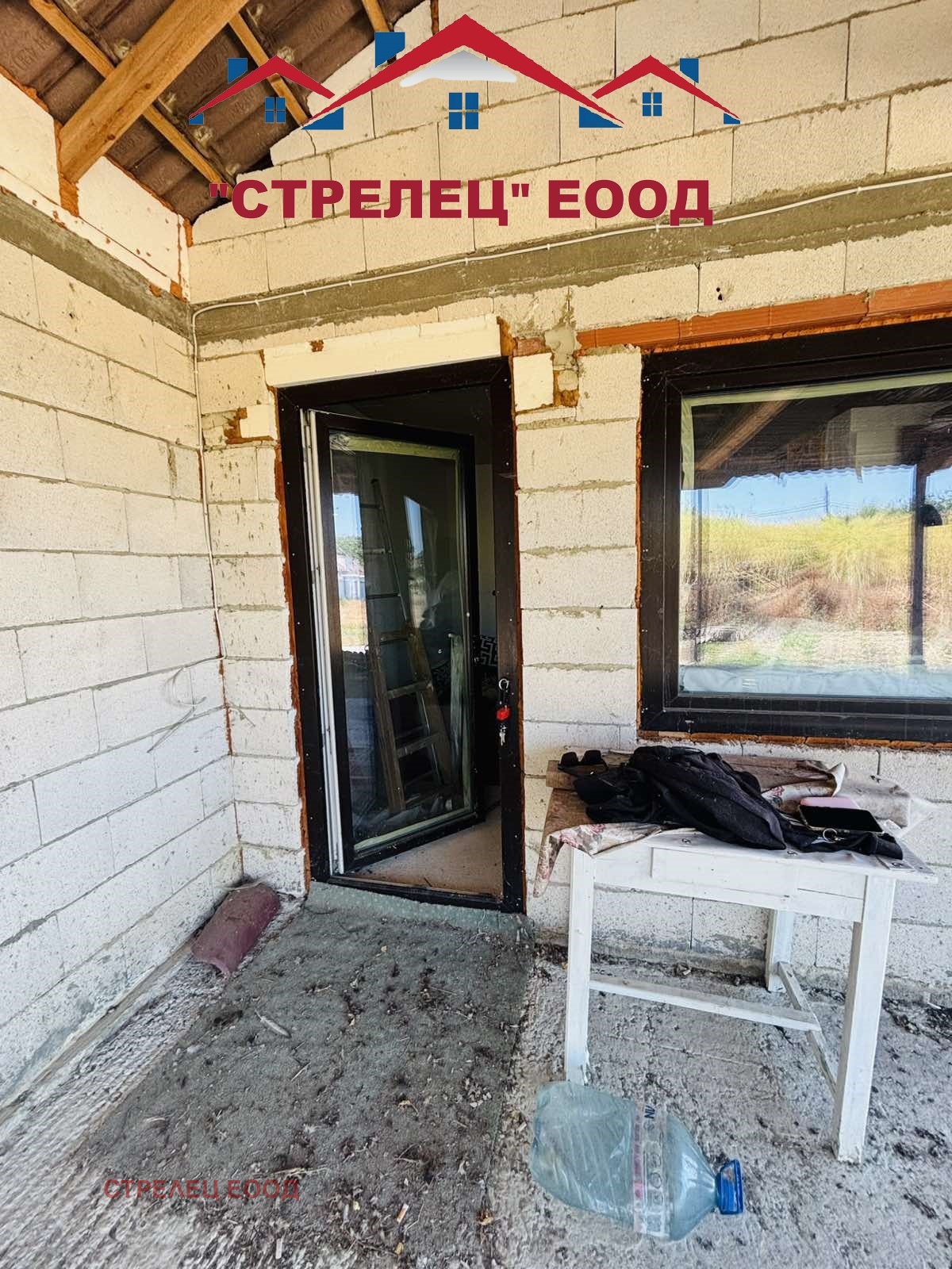 Продава КЪЩА | Imot.bg — изображение 3