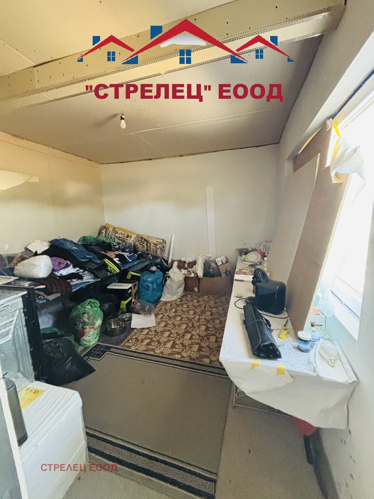 Продава КЪЩА | Imot.bg — изображение 8