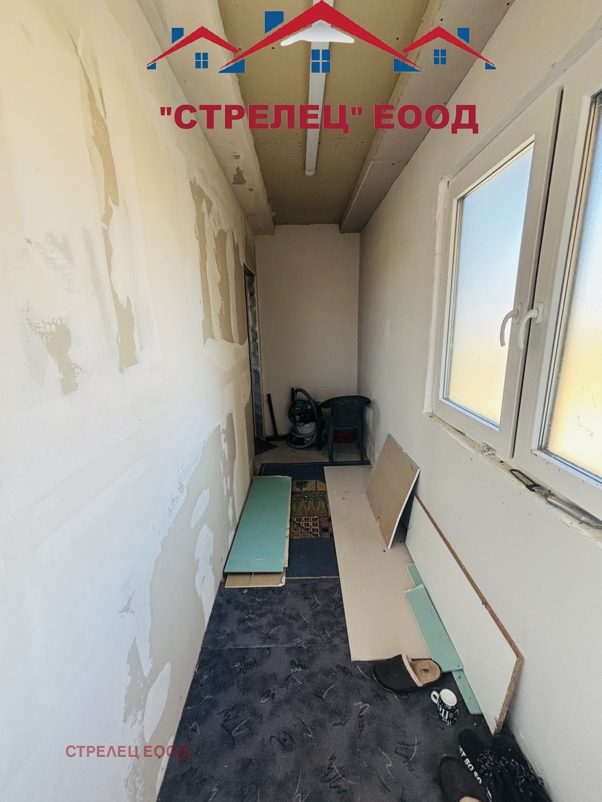 Продава КЪЩА | Imot.bg — изображение 4