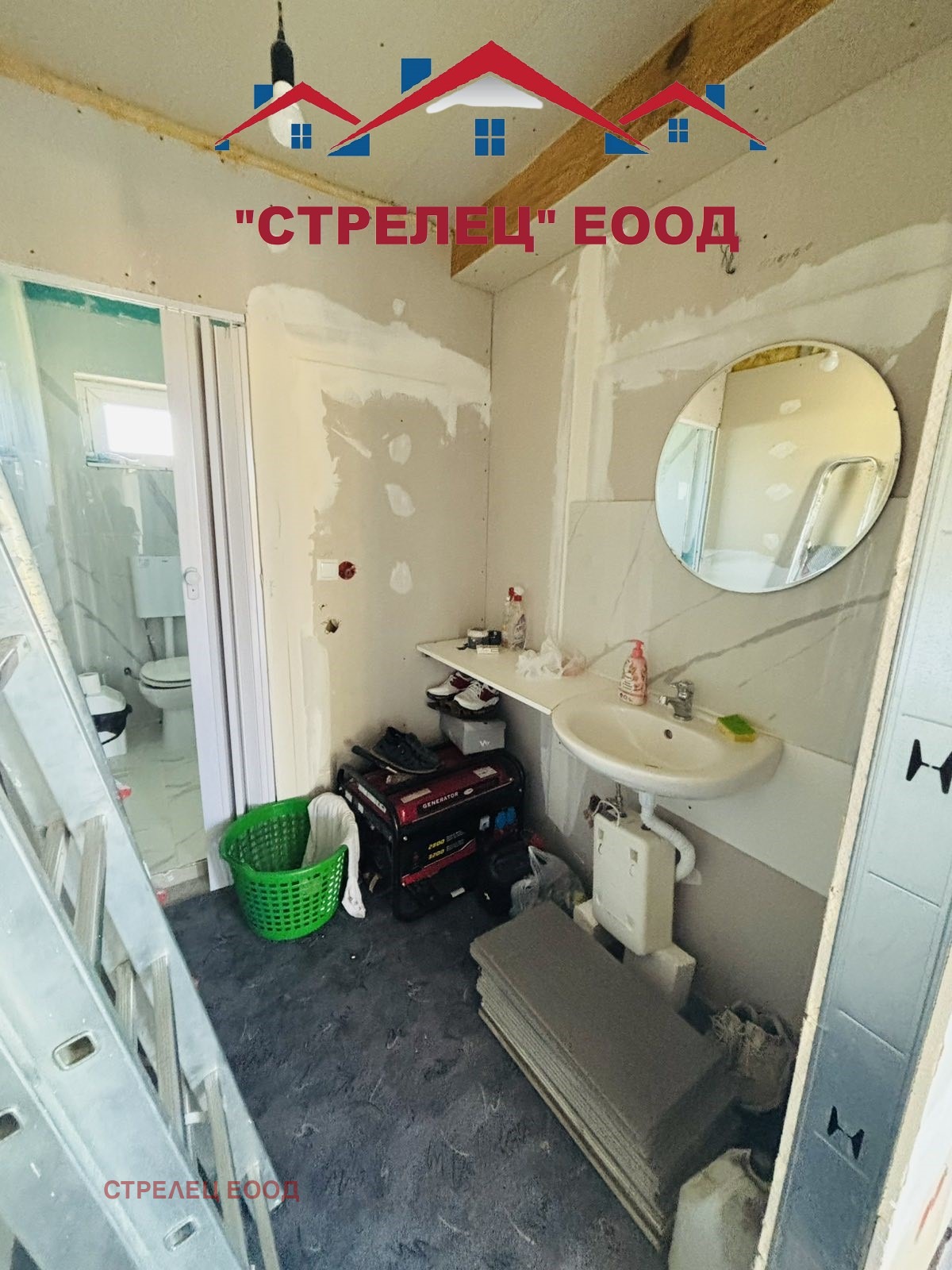 Продава КЪЩА | Imot.bg — изображение 10