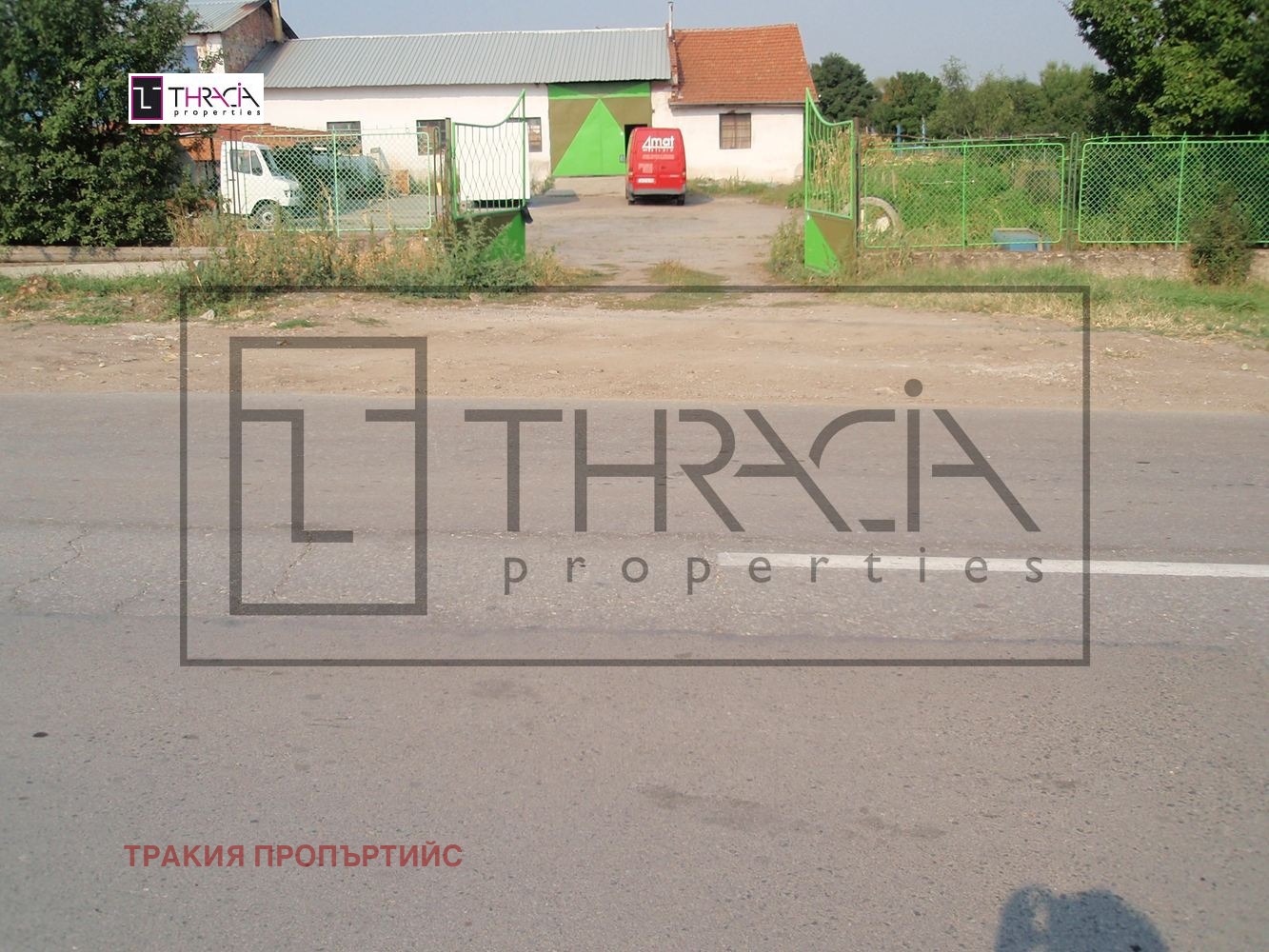 Продава ПАРЦЕЛ | Imot.bg — изображение 4