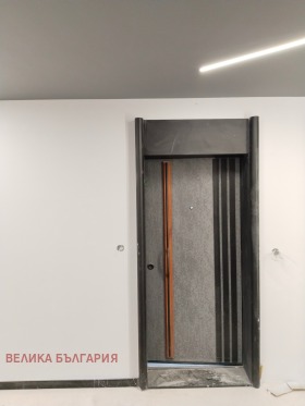 Studio Malinova dolina, Sofia