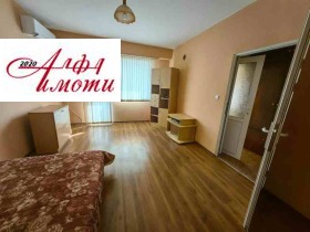 2- | Imot.bg    3