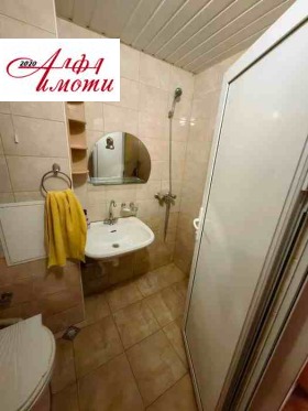  2- | Imot.bg    7