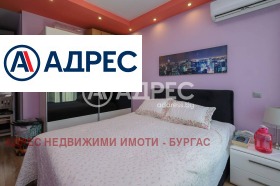  3- | Imot.bg    6