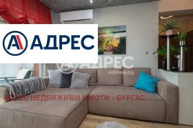 3- | Imot.bg    8