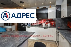  3- | Imot.bg    11