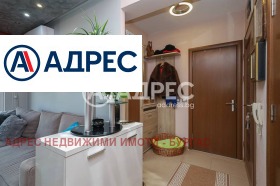  3- | Imot.bg    7