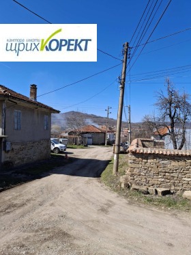 House Dragizhevo, region Veliko Tarnovo 2