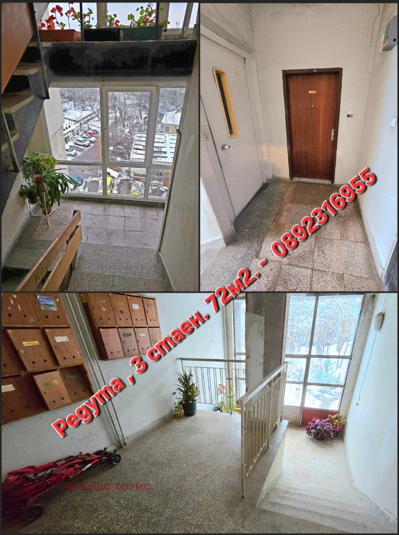 En venta  2 dormitorios Sofia , Reduta , 72 metros cuadrados | 19087150 - imagen [7]