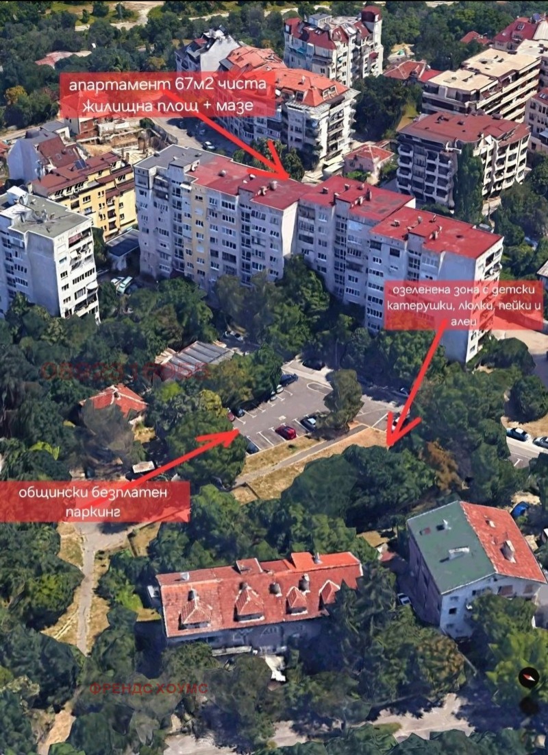 En venta  2 dormitorios Sofia , Reduta , 72 metros cuadrados | 19087150 - imagen [15]