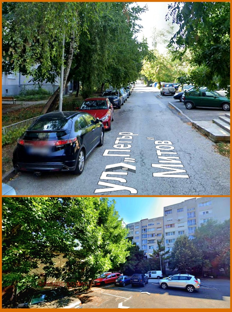 En venta  2 dormitorios Sofia , Reduta , 72 metros cuadrados | 19087150 - imagen [13]