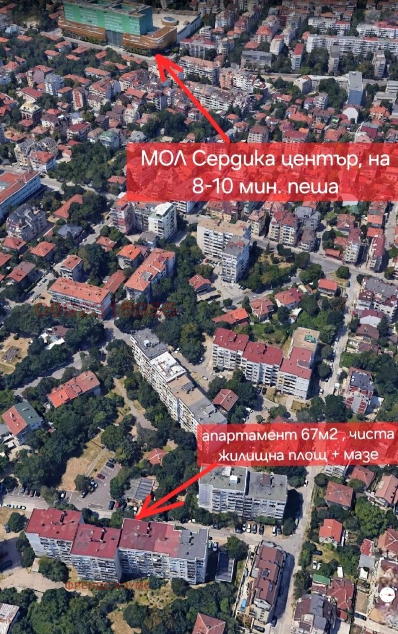 En venta  2 dormitorios Sofia , Reduta , 72 metros cuadrados | 19087150 - imagen [14]