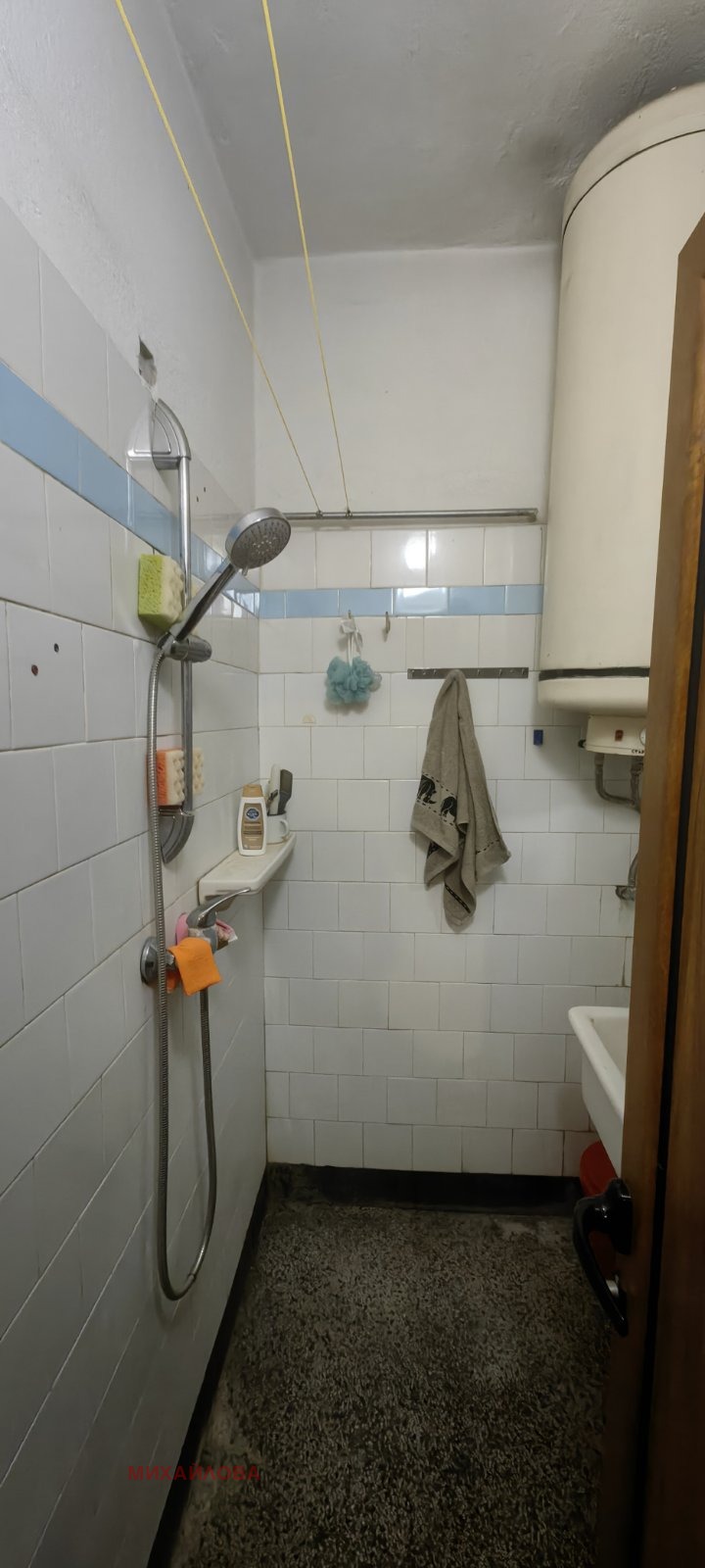 Продава 3-СТАЕН, гр. Стара Загора, Център, снимка 8 - Апартаменти - 54110638