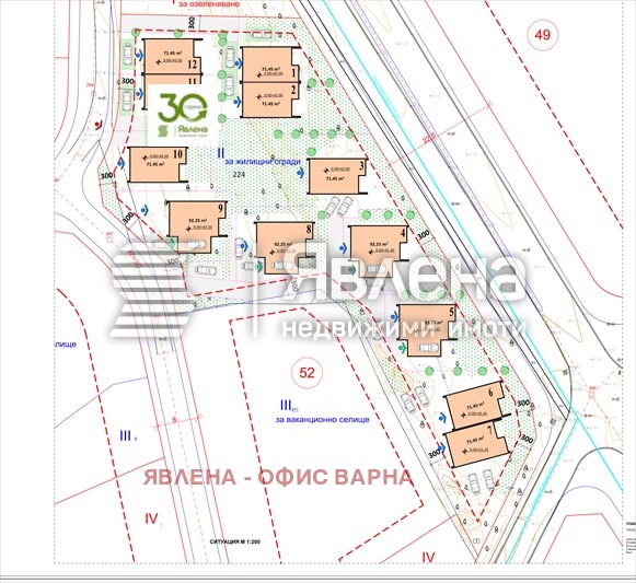 Продава КЪЩА, к.к. Камчия, област Варна, снимка 2 - Къщи - 47793538