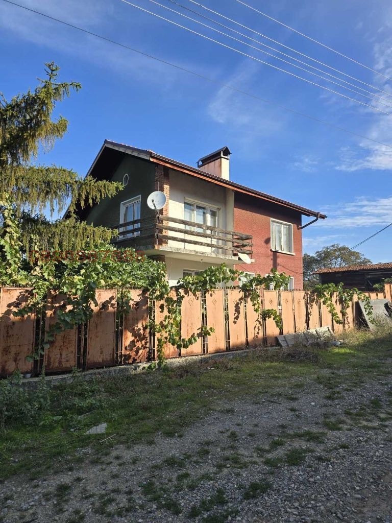 Продава КЪЩА, с. Смочево, област Кюстендил, снимка 3 - Къщи - 53296929