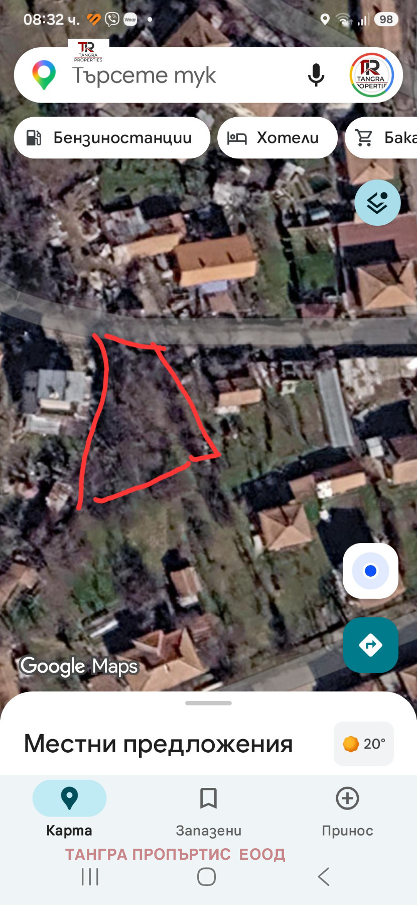 Продава ПАРЦЕЛ, с. Копаница, област Перник, снимка 6 - Парцели - 55621385