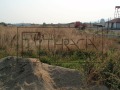 Продава ПАРЦЕЛ, гр. София, с. Лозен, снимка 2