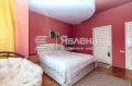 Продава 3-СТАЕН, град София, Център • по договаряне • 32120322 — Holmes.bg