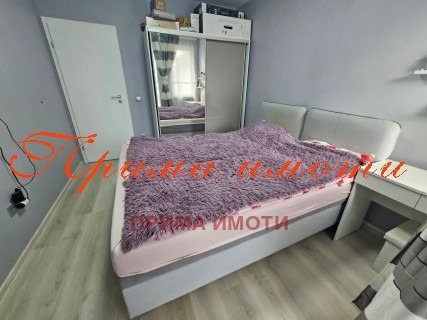 ������� 3-����� | Imot.bg � ����������� 4