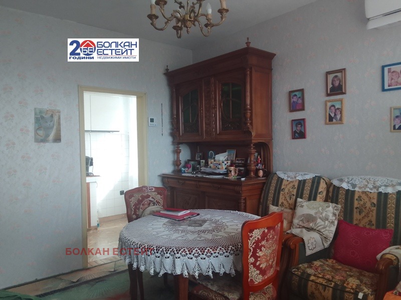 ������� 4-����� | Imot.bg � ����������� 1