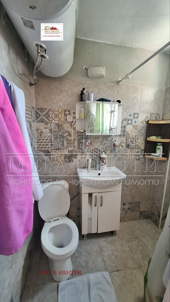 ������� ���� | Imot.bg � ����������� 6