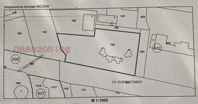 Продава ПАРЦЕЛ в град Добрич, Промишлена зона - Север - 2248 кв.м / 125 000 € » 244 478.75 лв.
