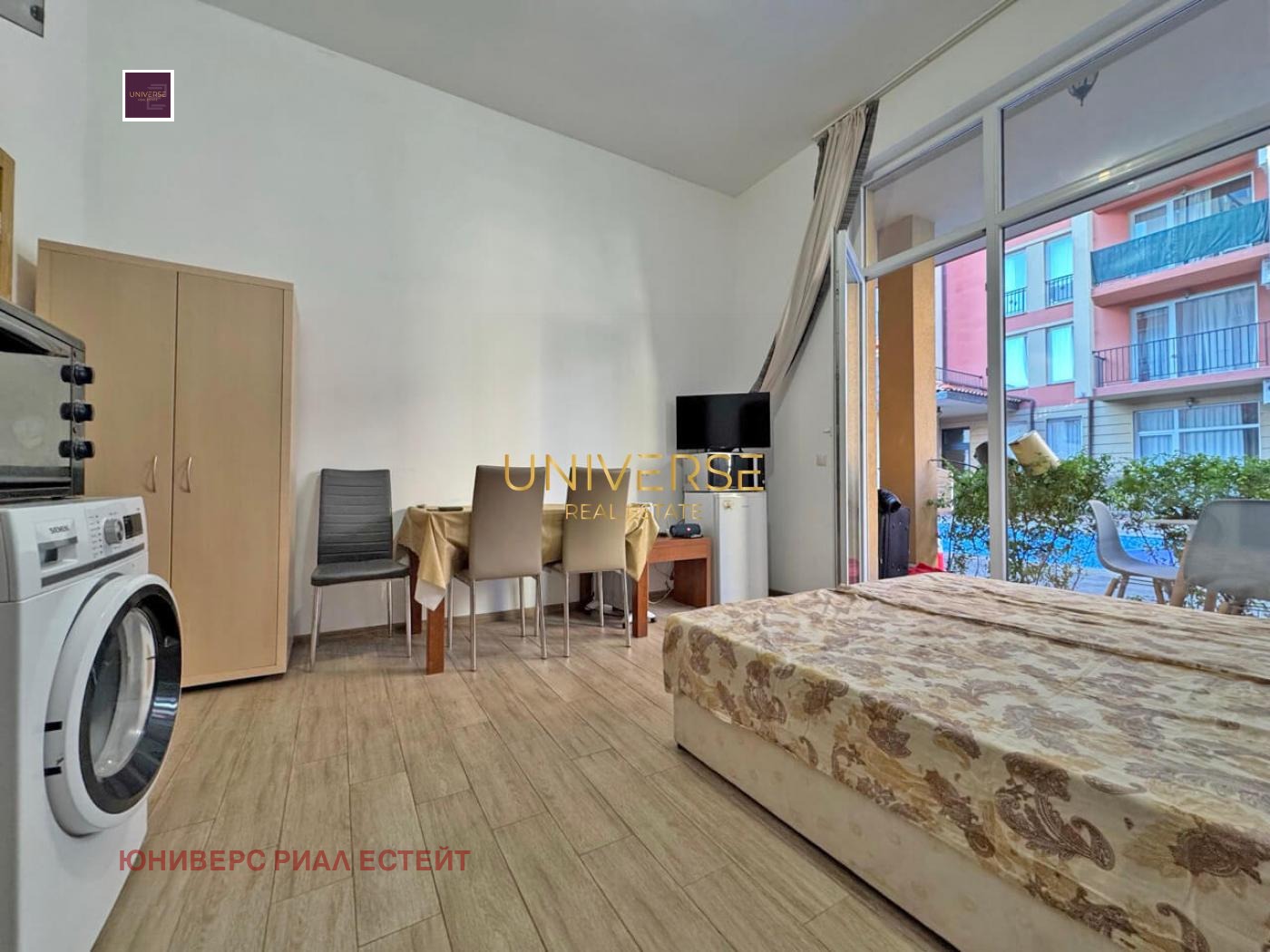 ������� 1-����� | Imot.bg � ����������� 1