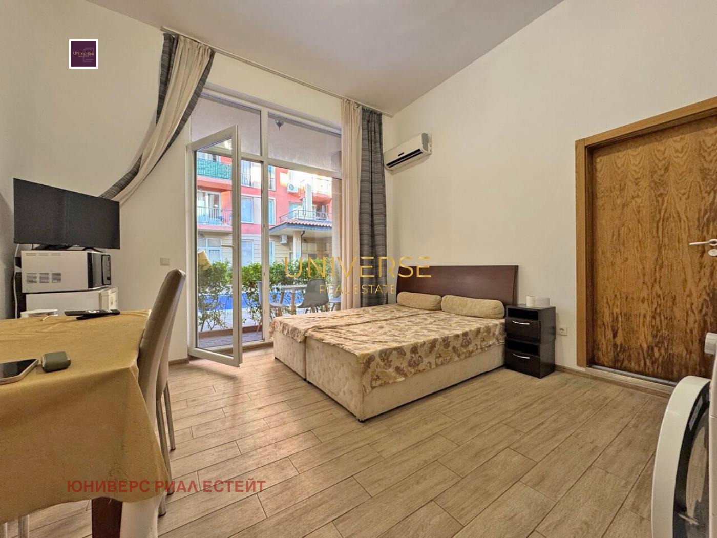 ������� 1-����� | Imot.bg � ����������� 2