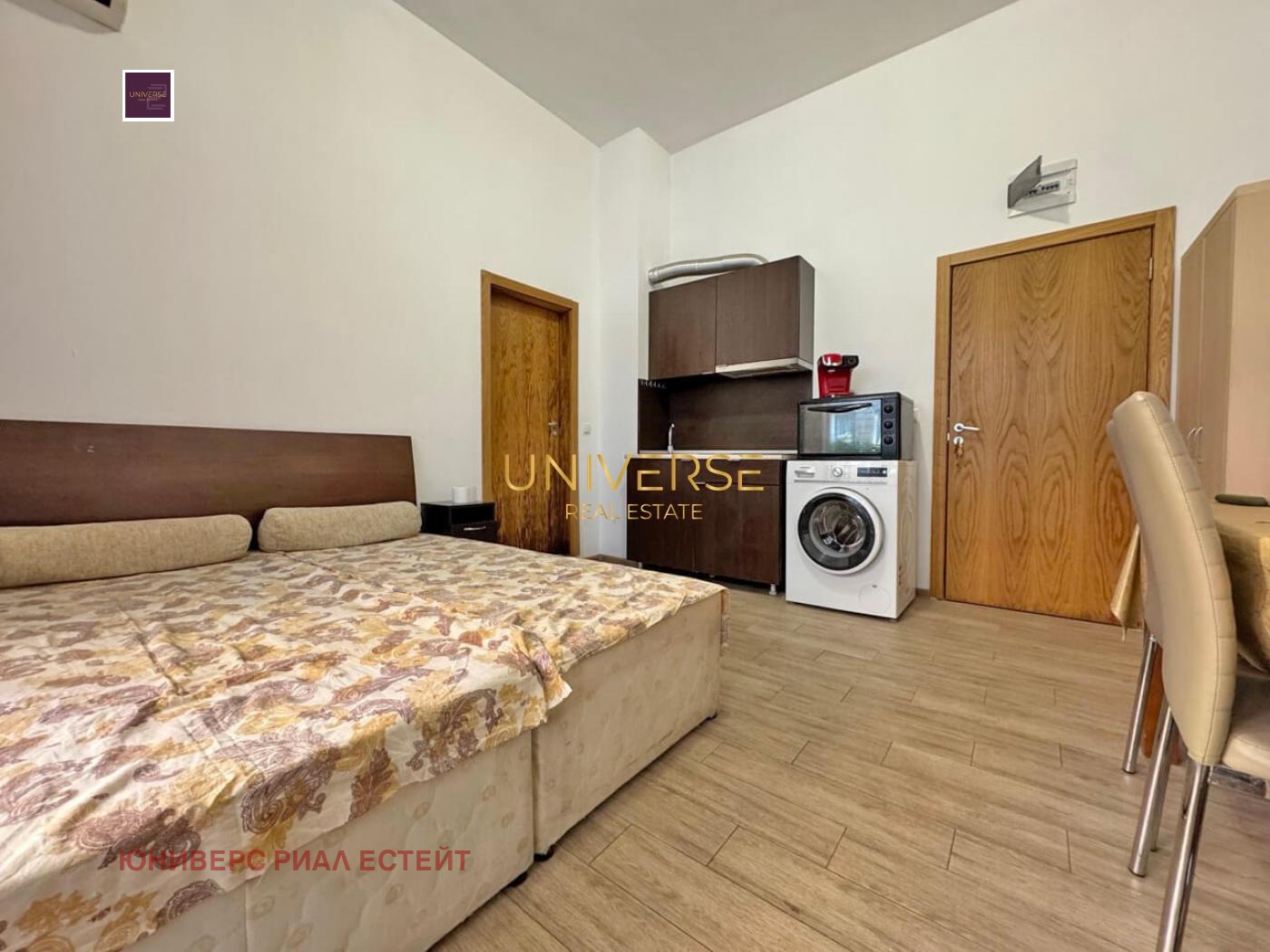 ������� 1-����� | Imot.bg � ����������� 5