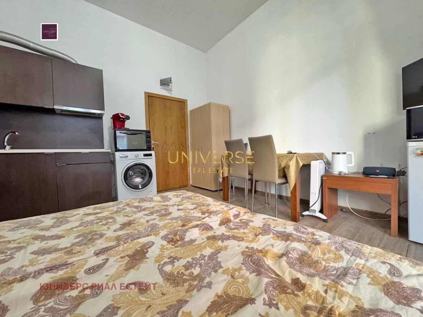 ������� 1-����� | Imot.bg � ����������� 7