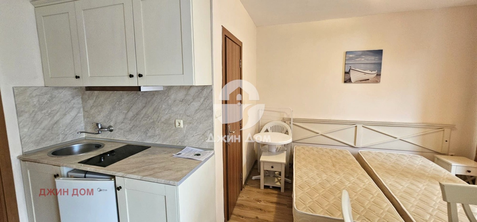 ������� 1-����� | Imot.bg � ����������� 5