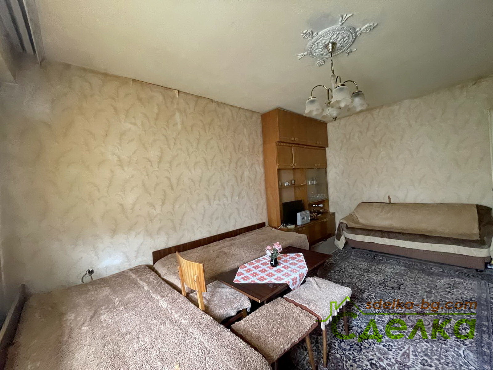 ������� 1-����� | Imot.bg � ����������� 2