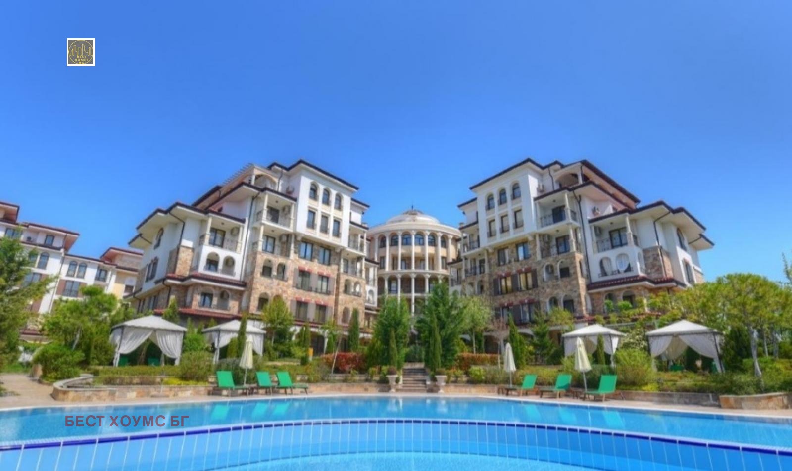 ������� 2-����� | Imot.bg � ����������� 1