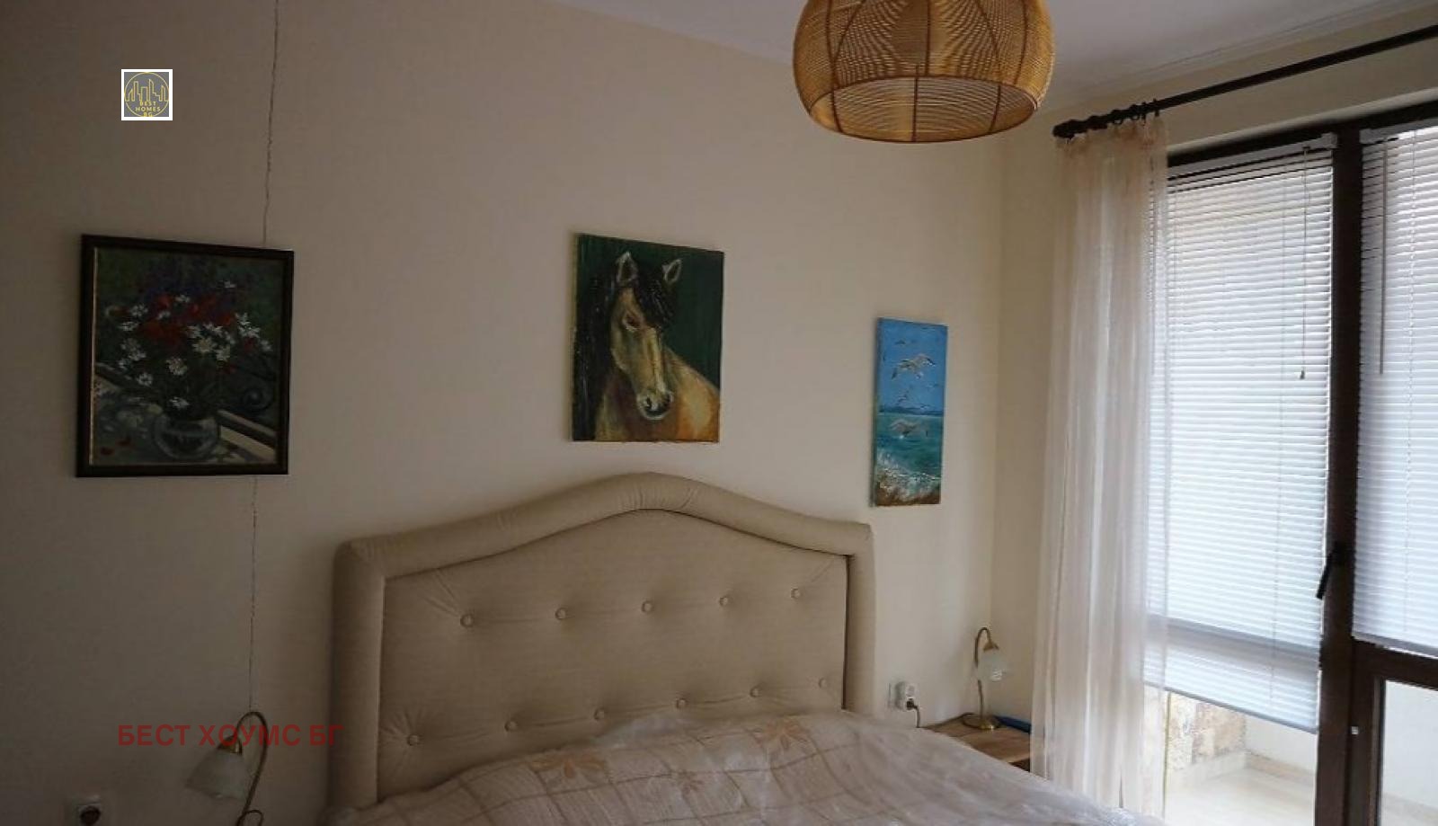 ������� 2-����� | Imot.bg � ����������� 8