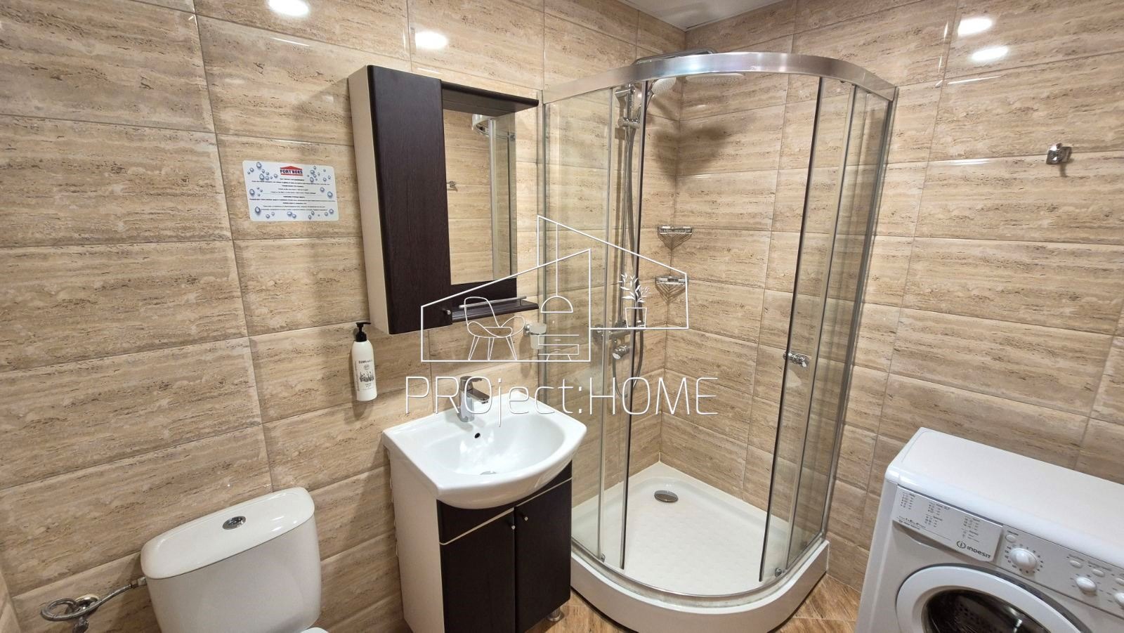 ������� 2-����� | Imot.bg � ����������� 10