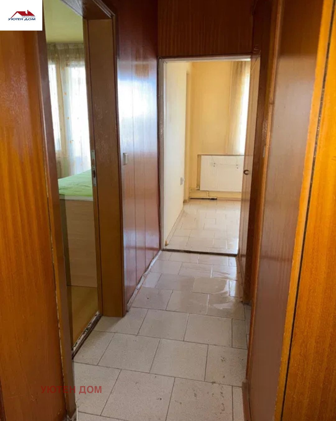 ������� 2-����� | Imot.bg � ����������� 5