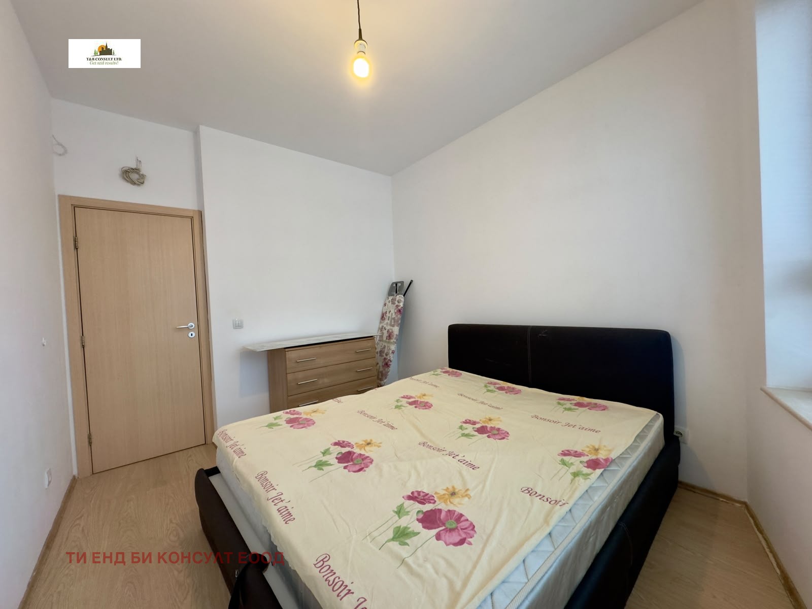 ������� 2-����� | Imot.bg � ����������� 7