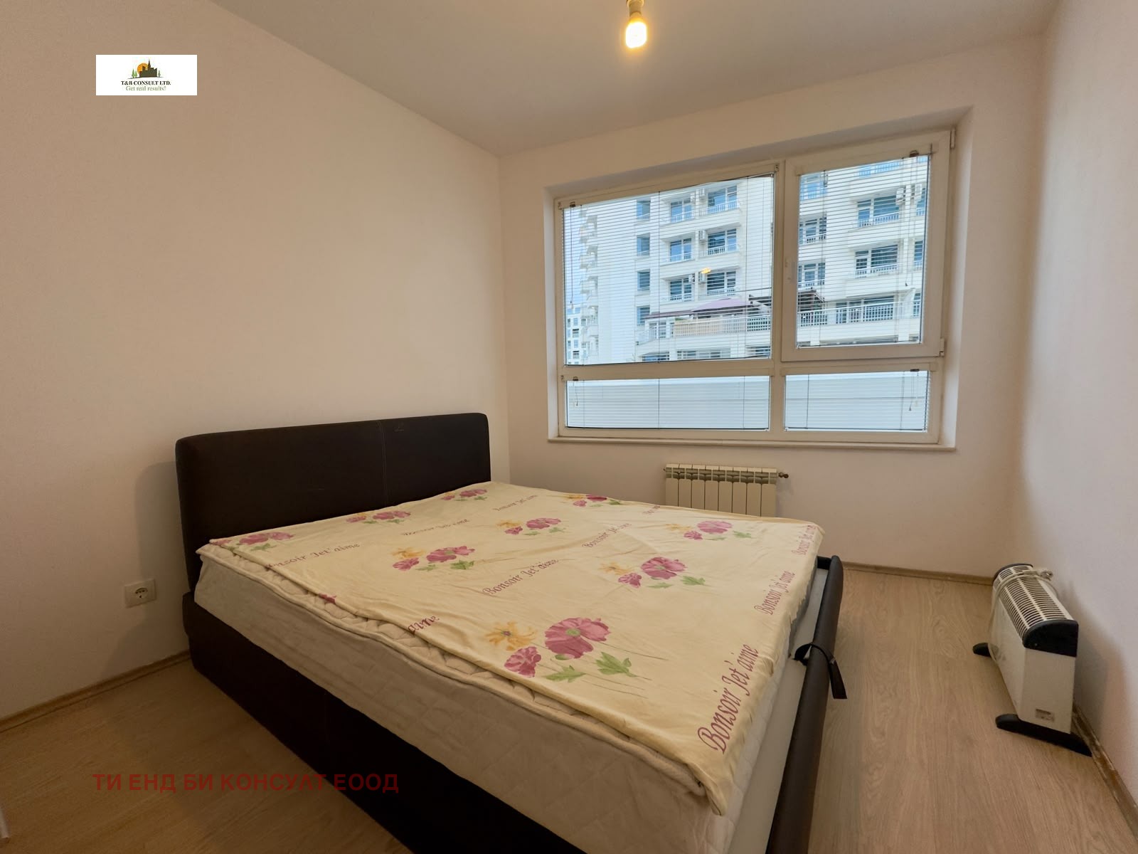 ������� 2-����� | Imot.bg � ����������� 6