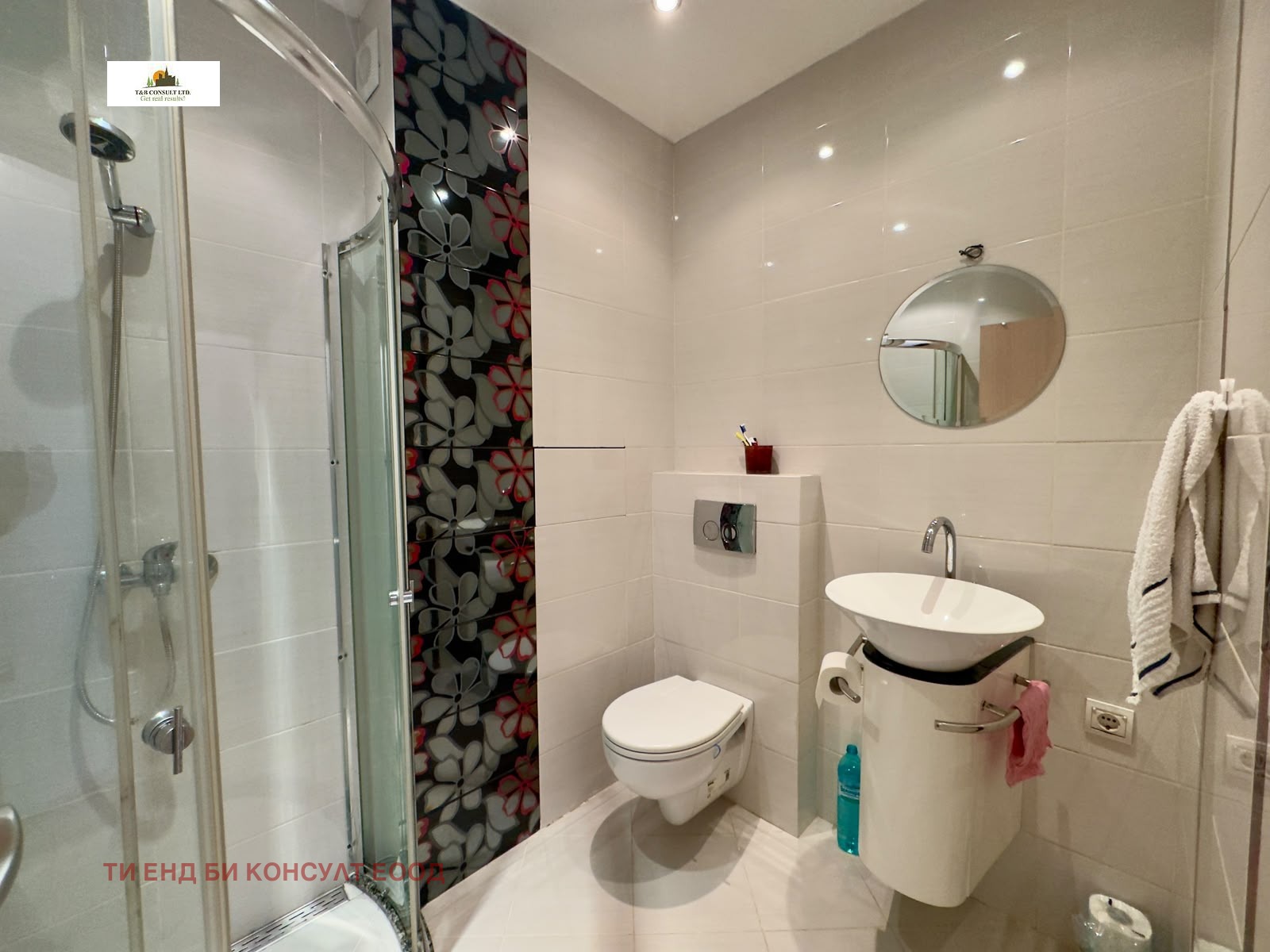 ������� 2-����� | Imot.bg � ����������� 9