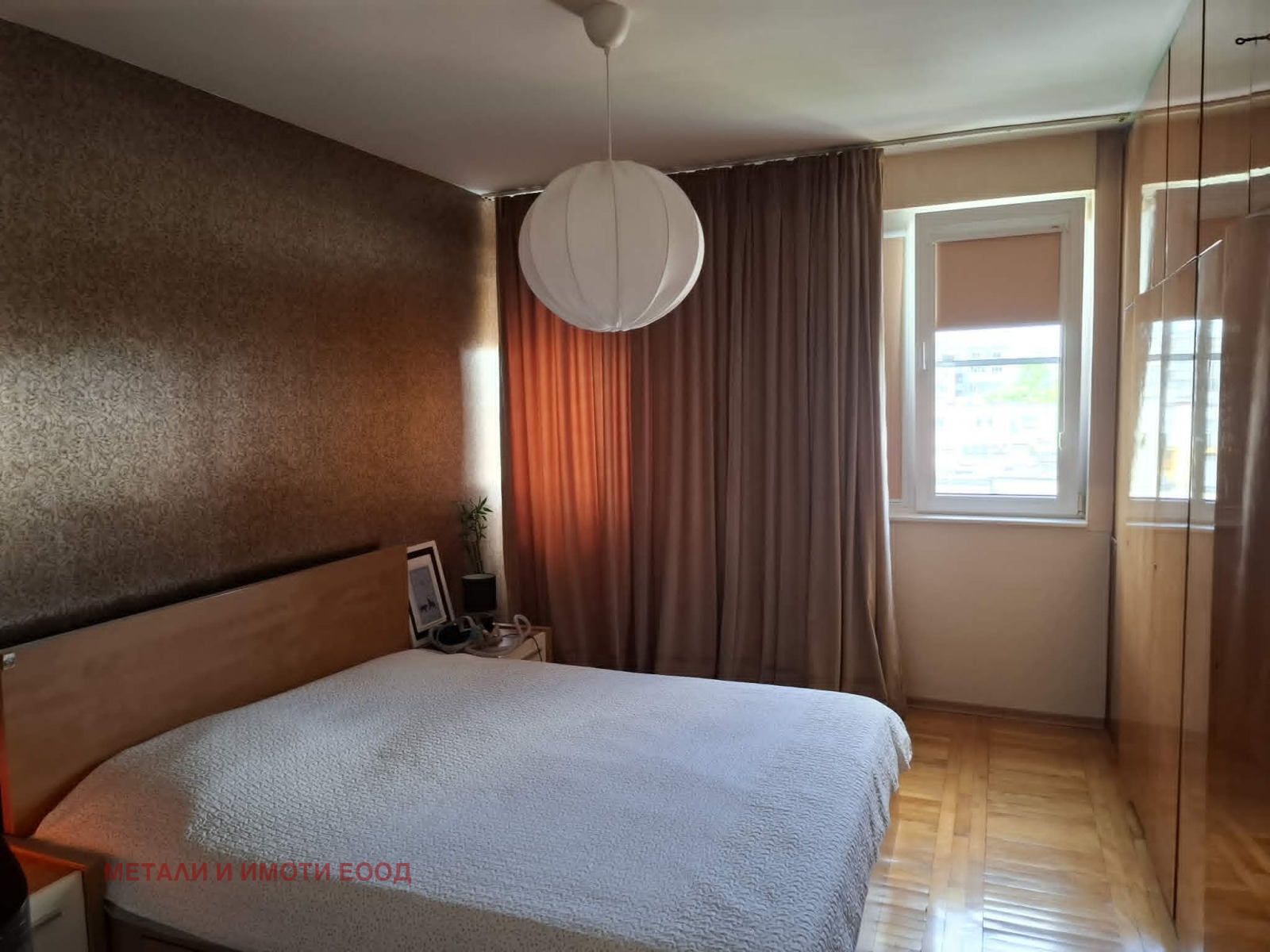 ������� 3-����� | Imot.bg � ����������� 4