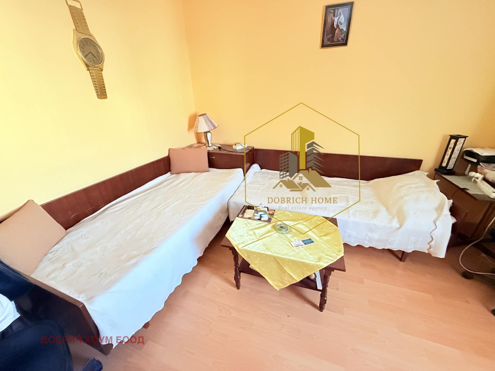 ������� 3-����� | Imot.bg � ����������� 3