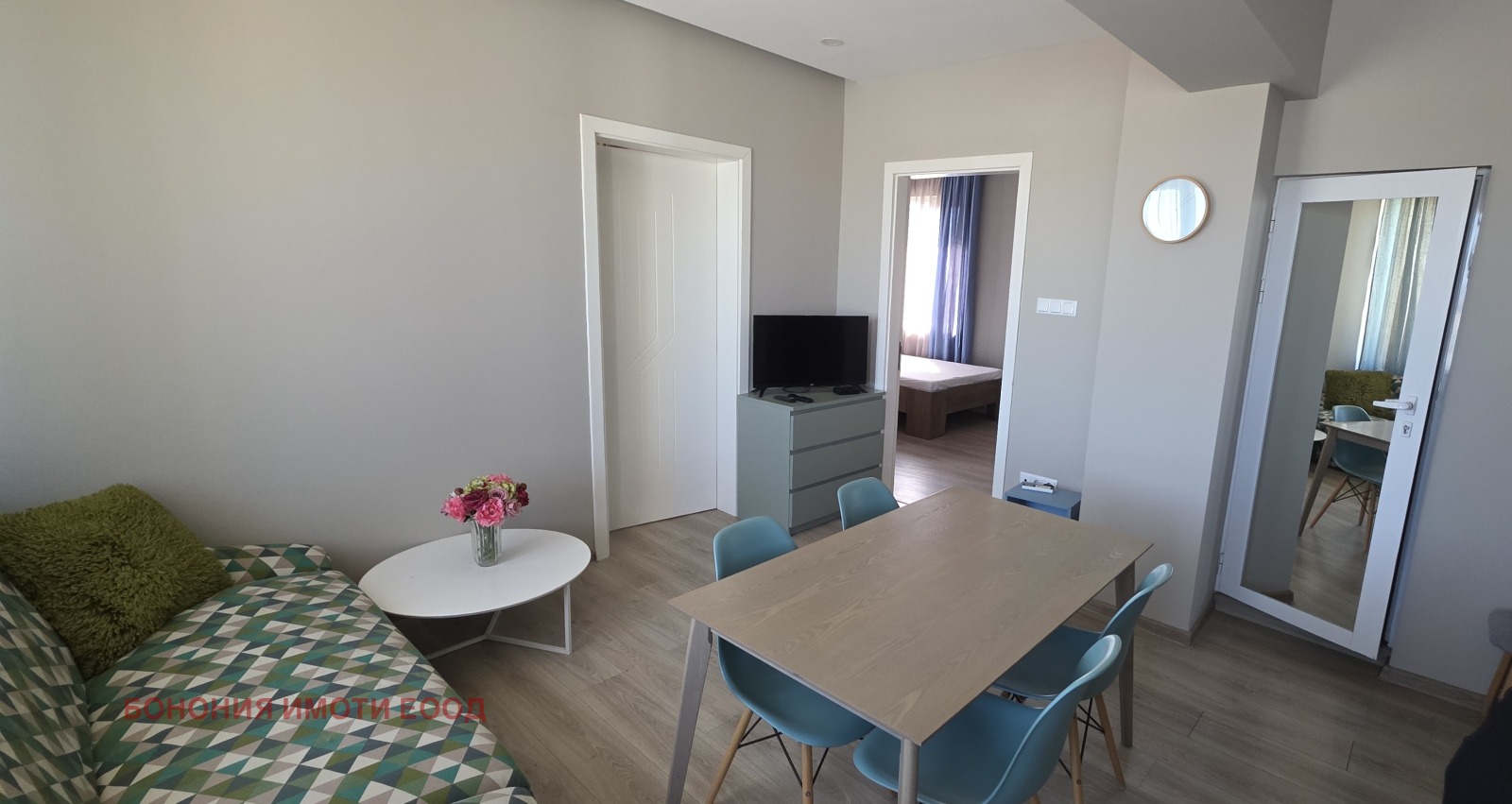 ������� 3-����� | Imot.bg � ����������� 1