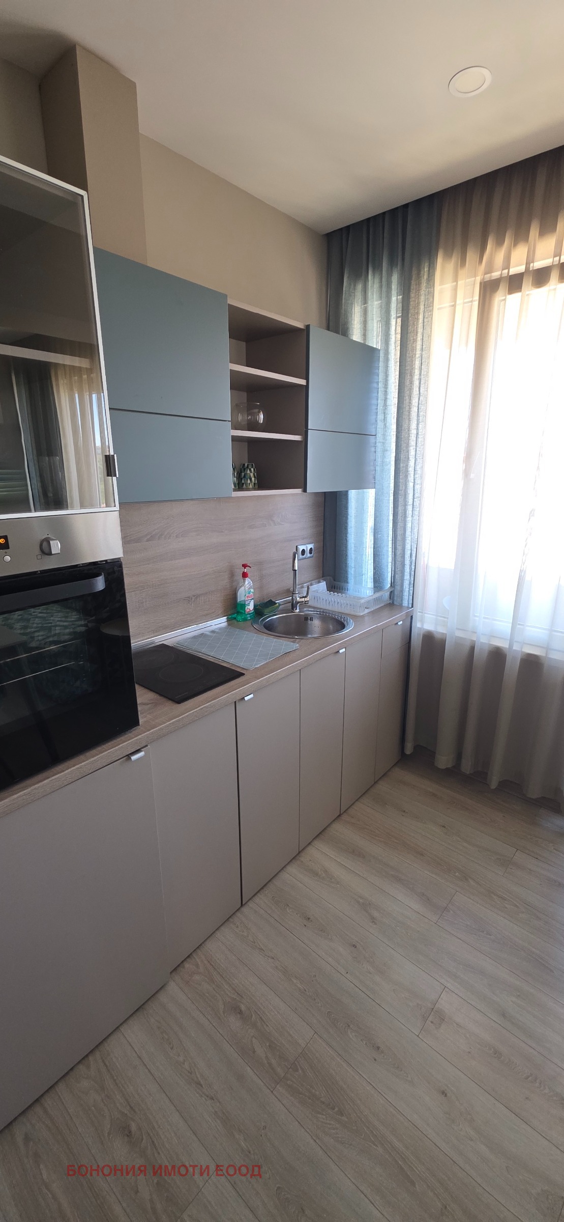 ������� 3-����� | Imot.bg � ����������� 3