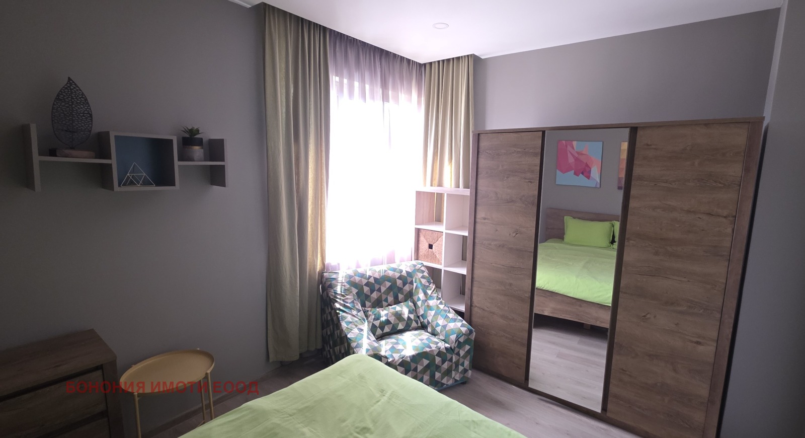 ������� 3-����� | Imot.bg � ����������� 5