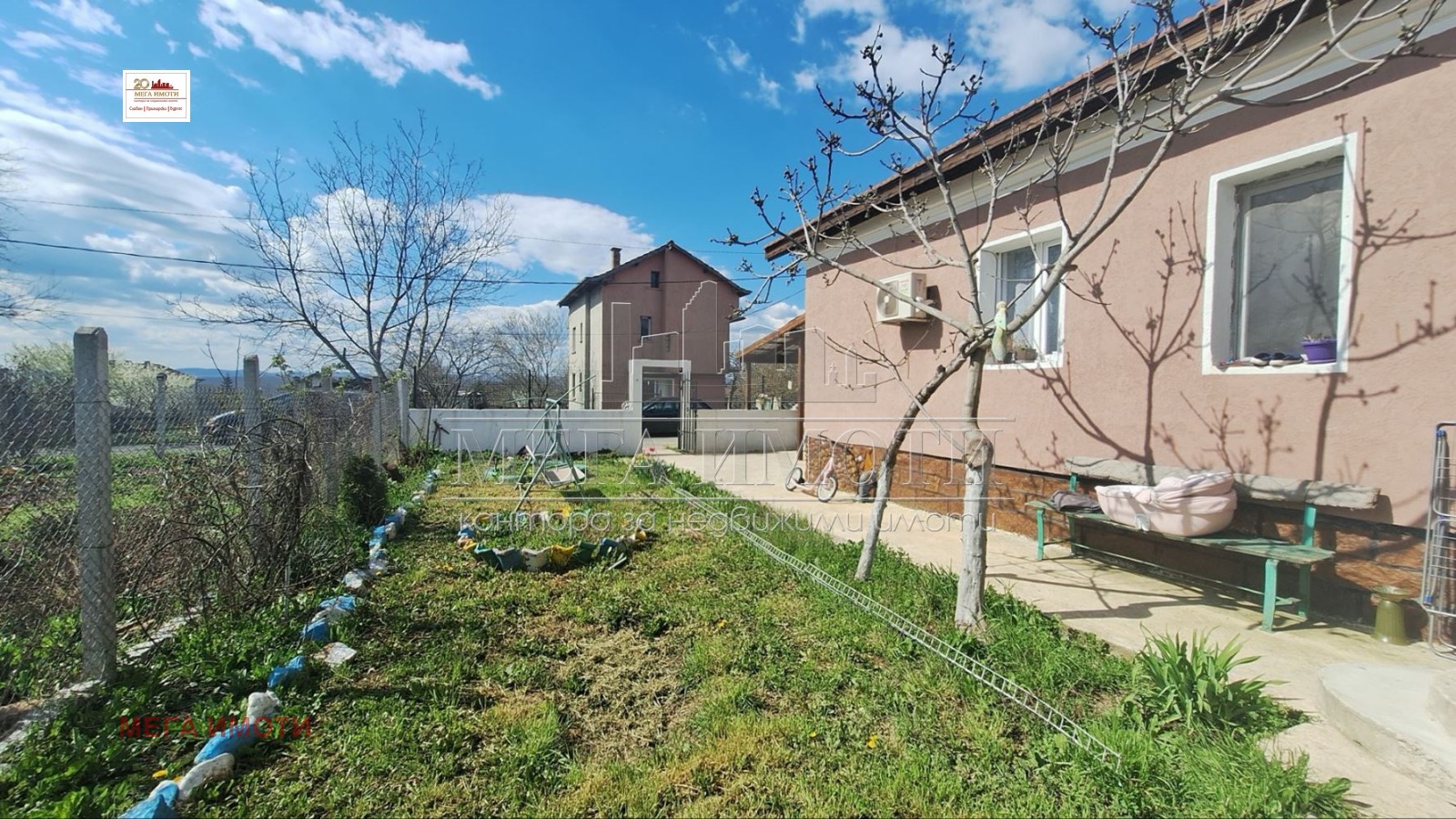 ������� ���� | Imot.bg � ����������� 10