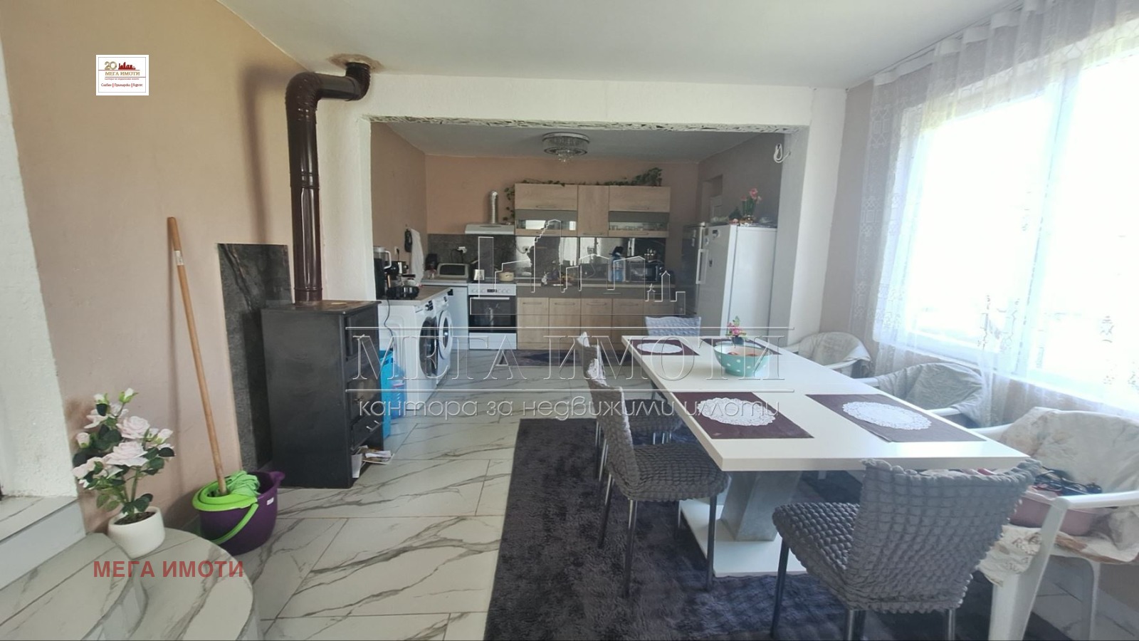 ������� ���� | Imot.bg � ����������� 1