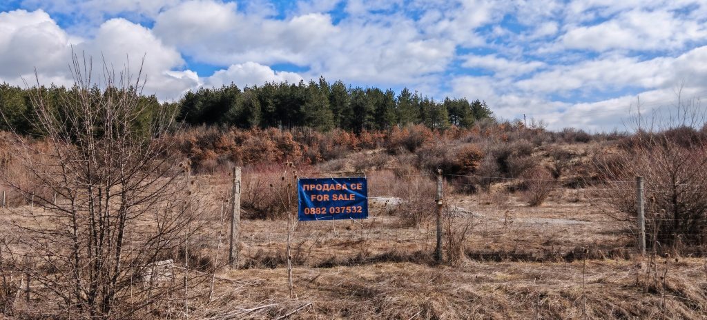 Продава ПАРЦЕЛ | Imot.bg — изображение 1